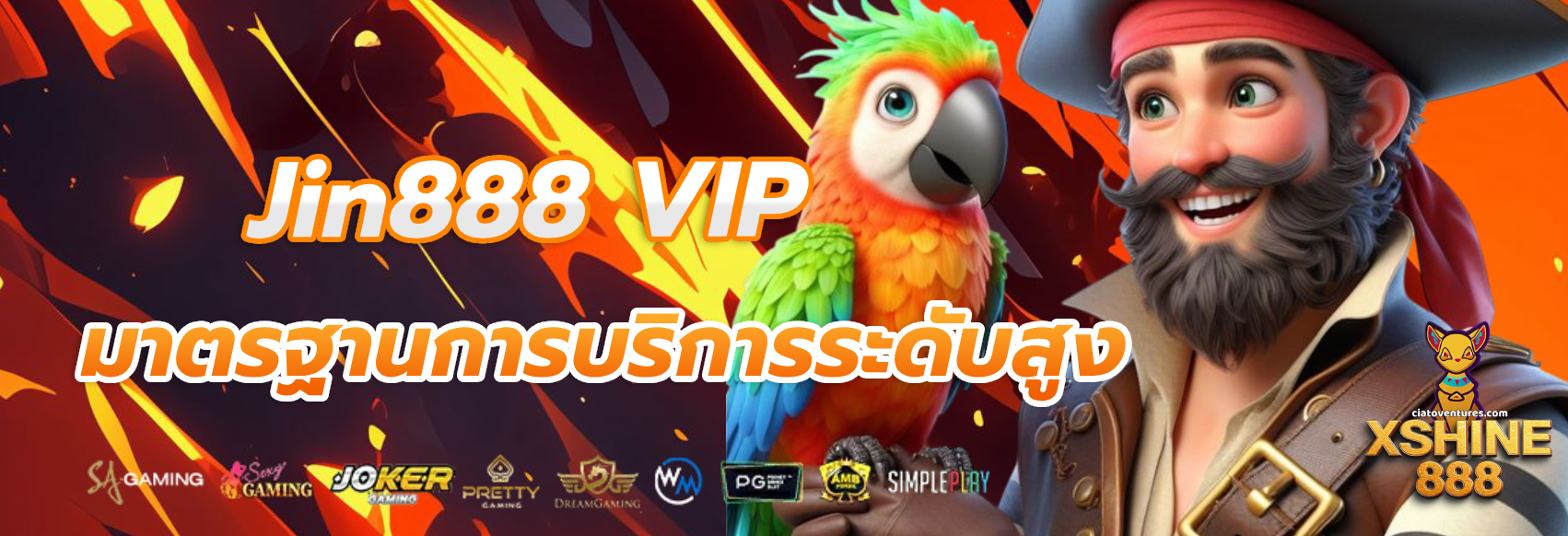 jin888